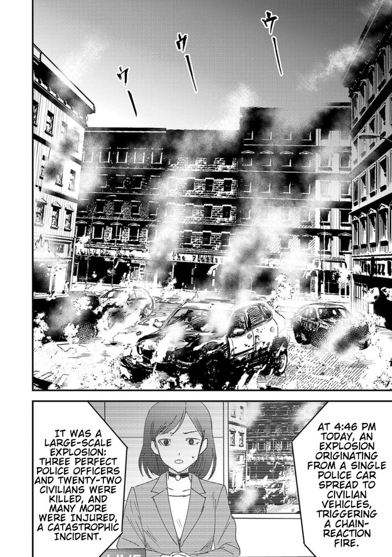 Break New World 11 16