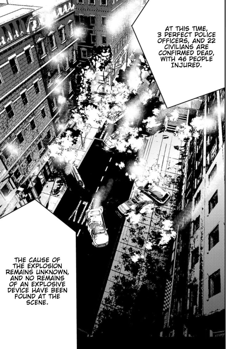 Break New World 12 1