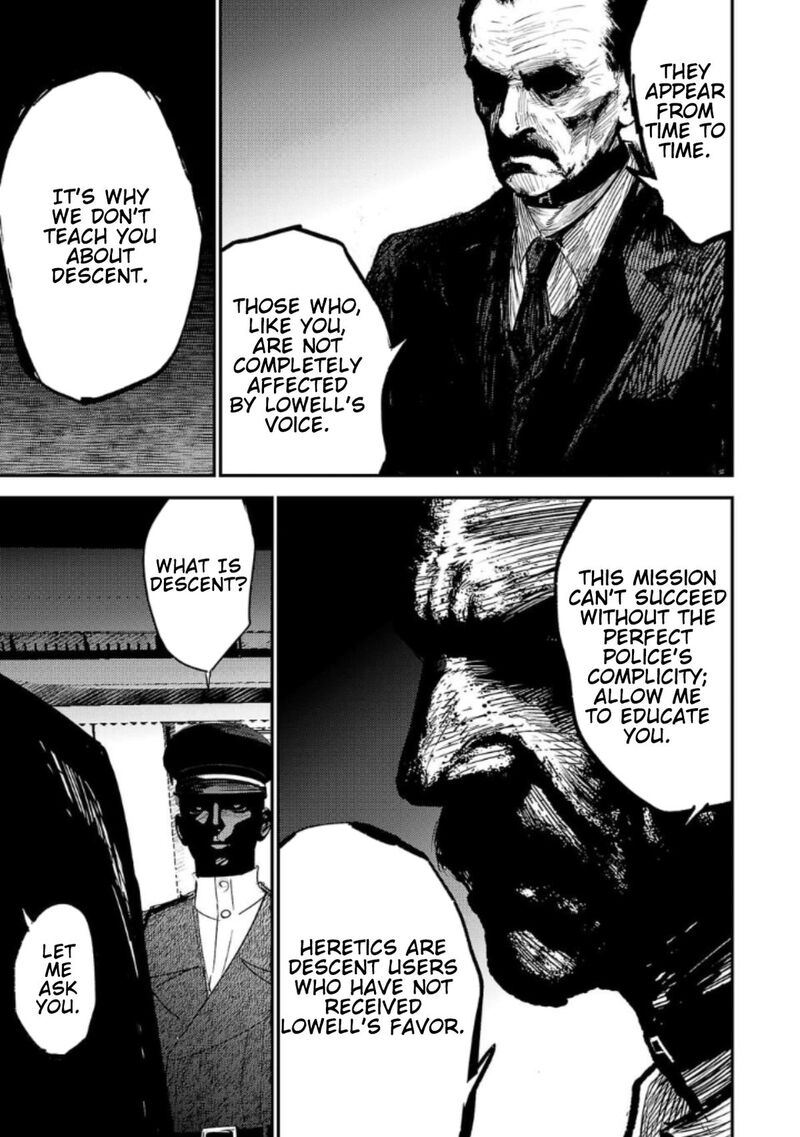 Break New World 13 13