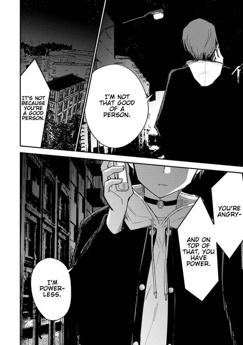 Break New World 14 12