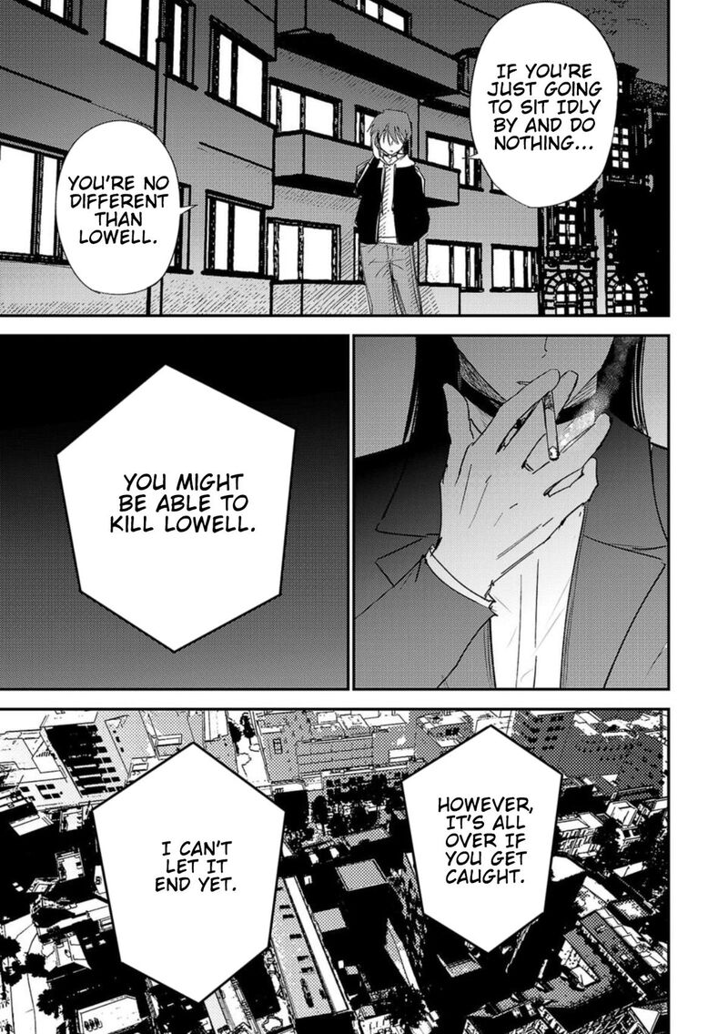 Break New World 14 15