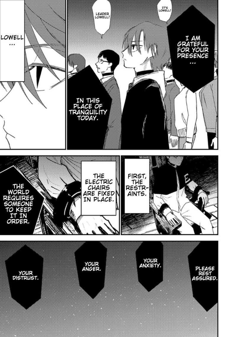 Break New World 15 5