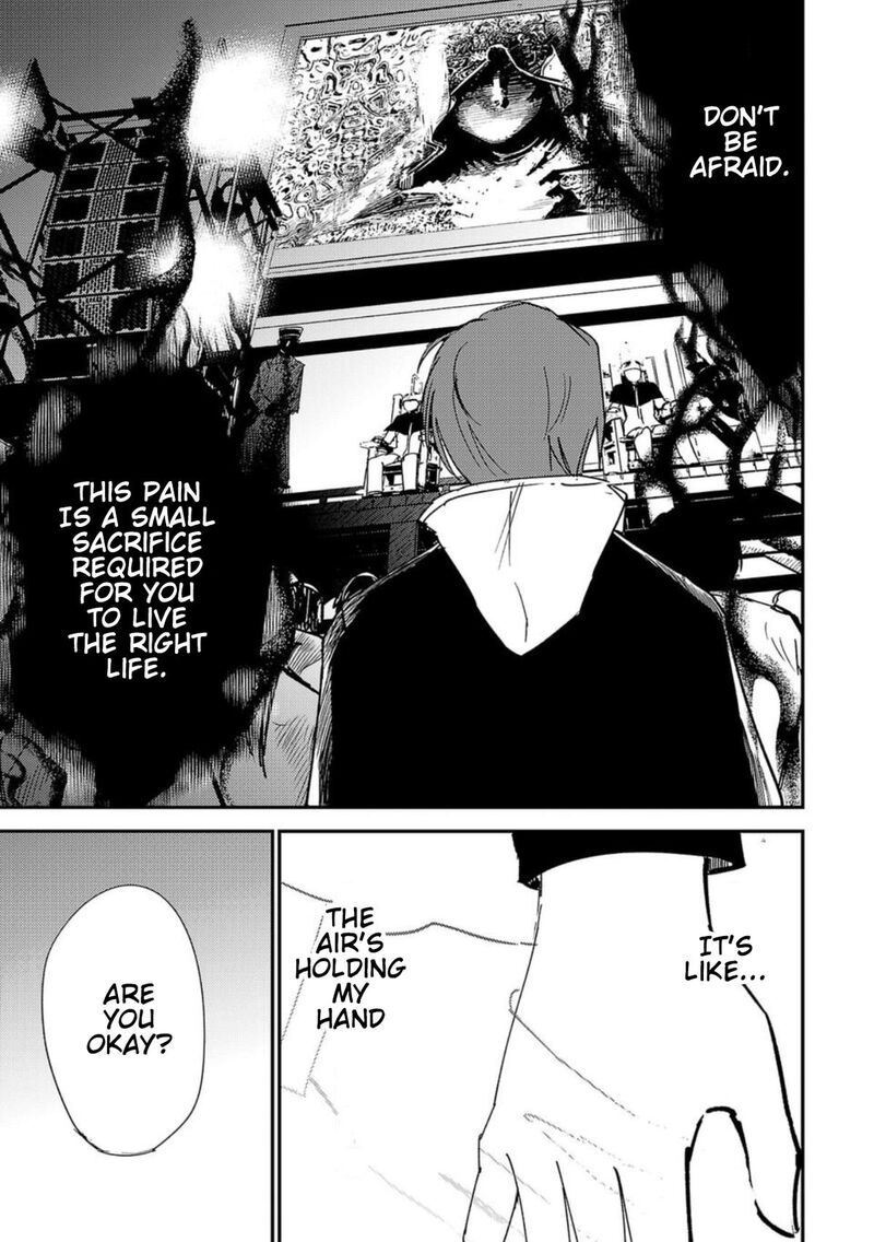 Break New World 16 1