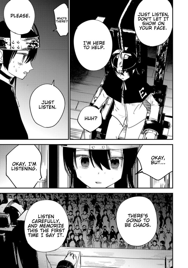 Break New World 16 11