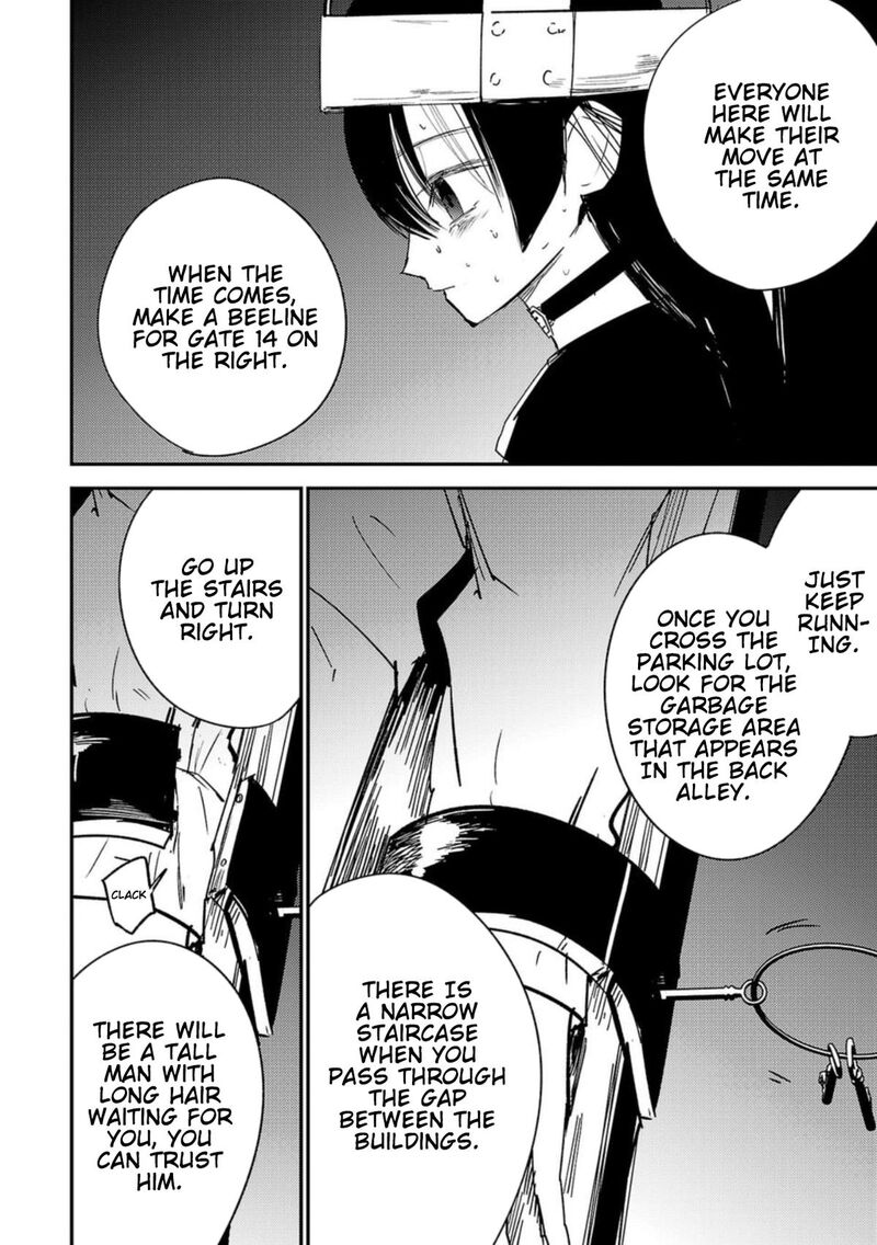 Break New World 16 12