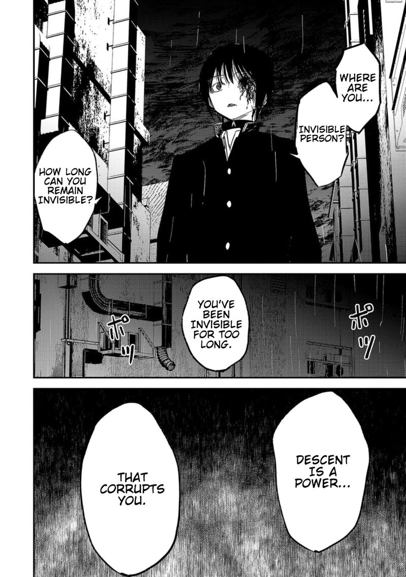 Break New World 18 10