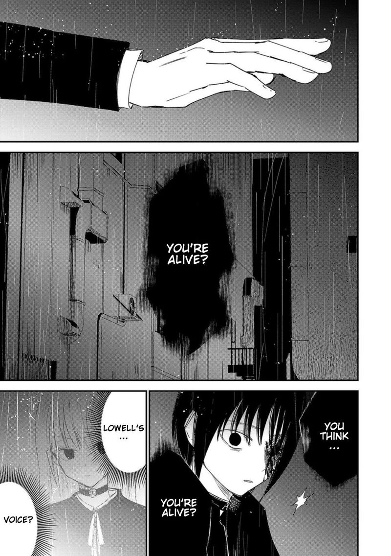 Break New World 18 13