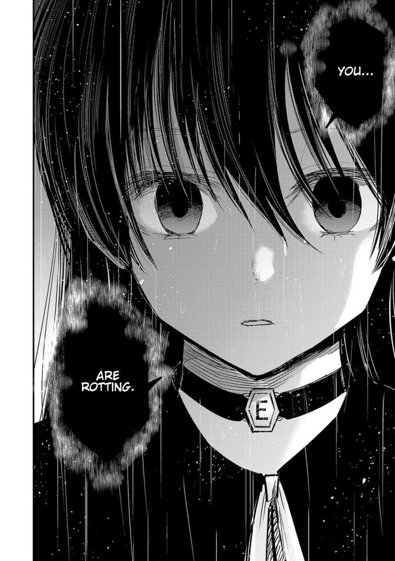 Break New World 18 14