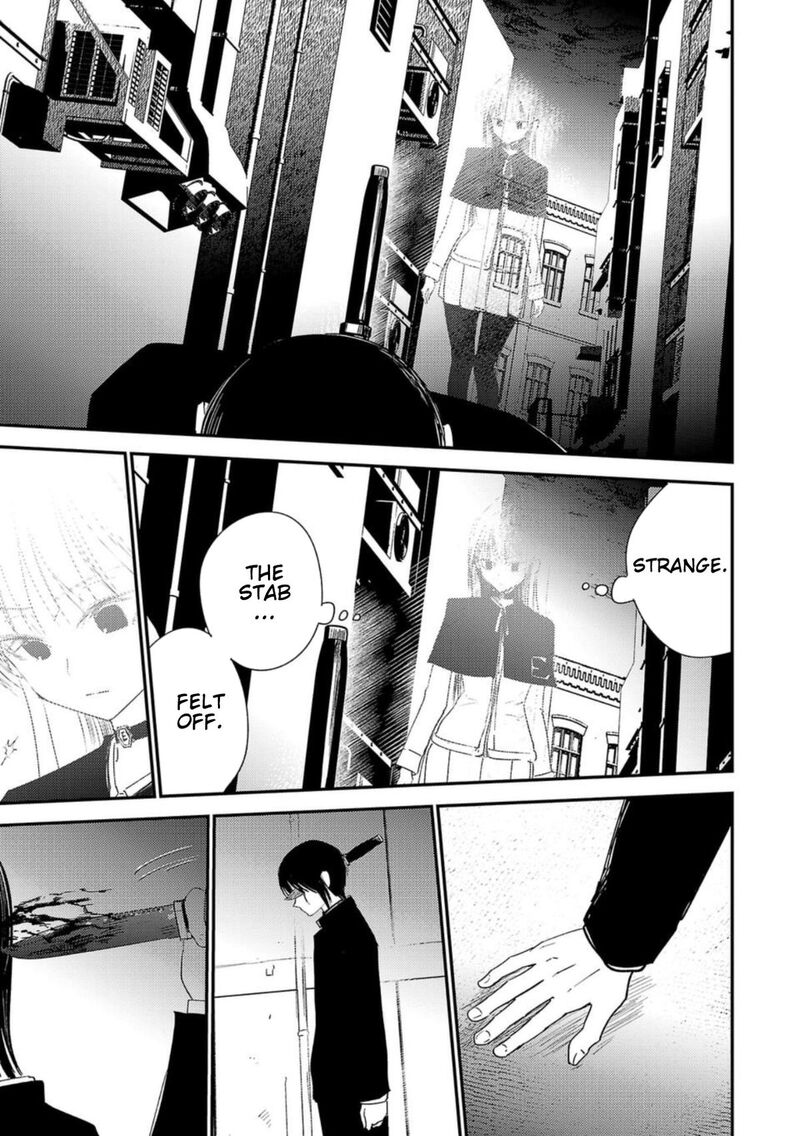 Break New World 18 5