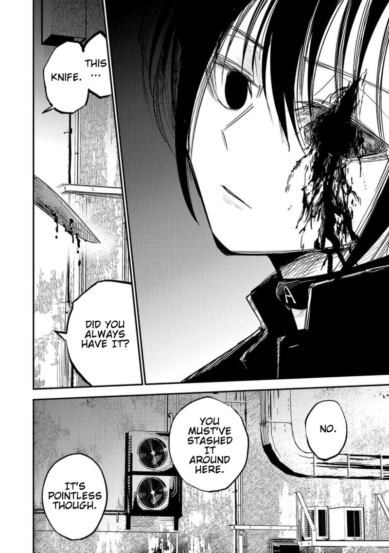 Break New World 18 6