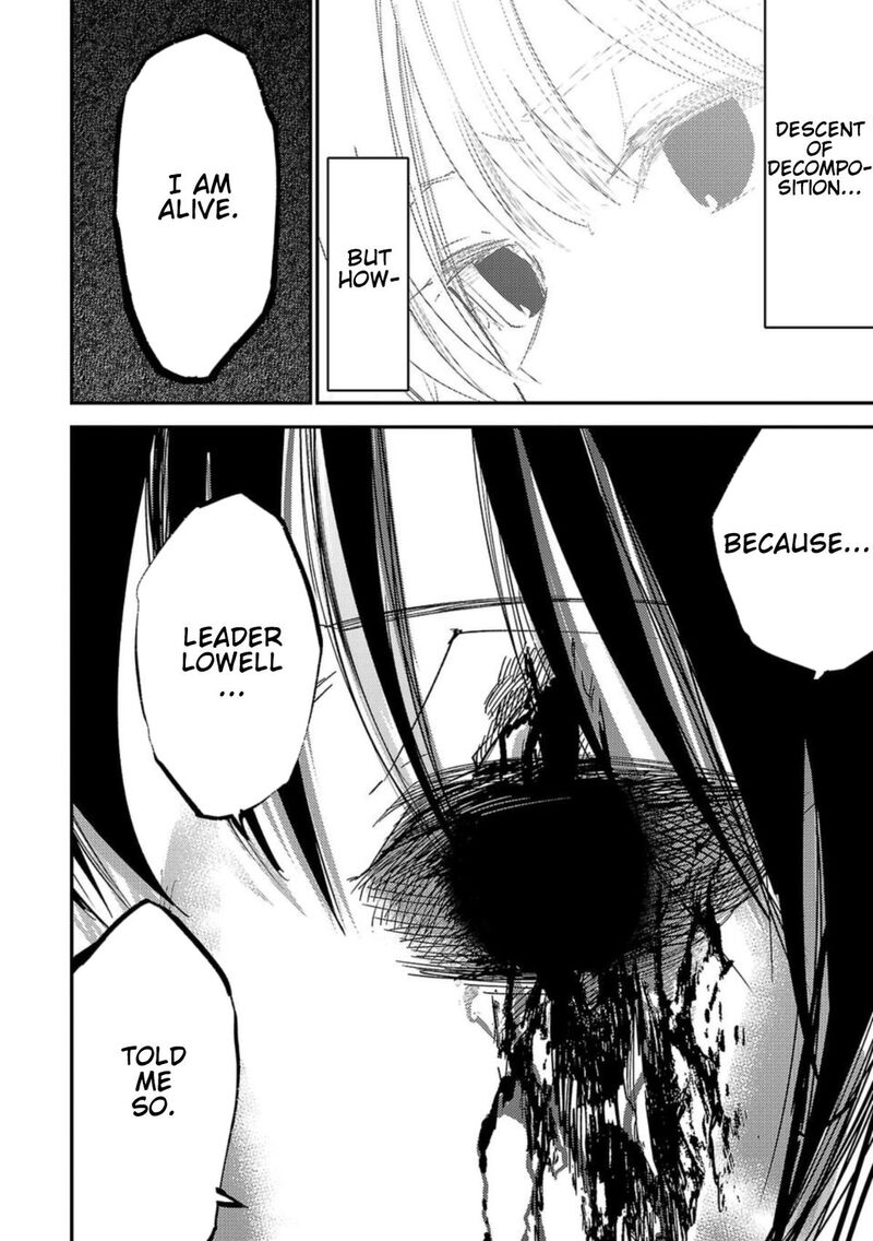 Break New World 18 8