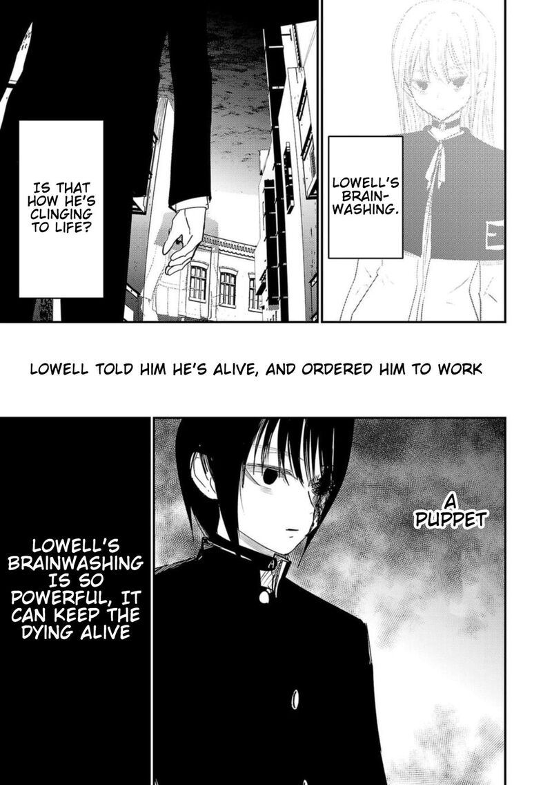 Break New World 18 9