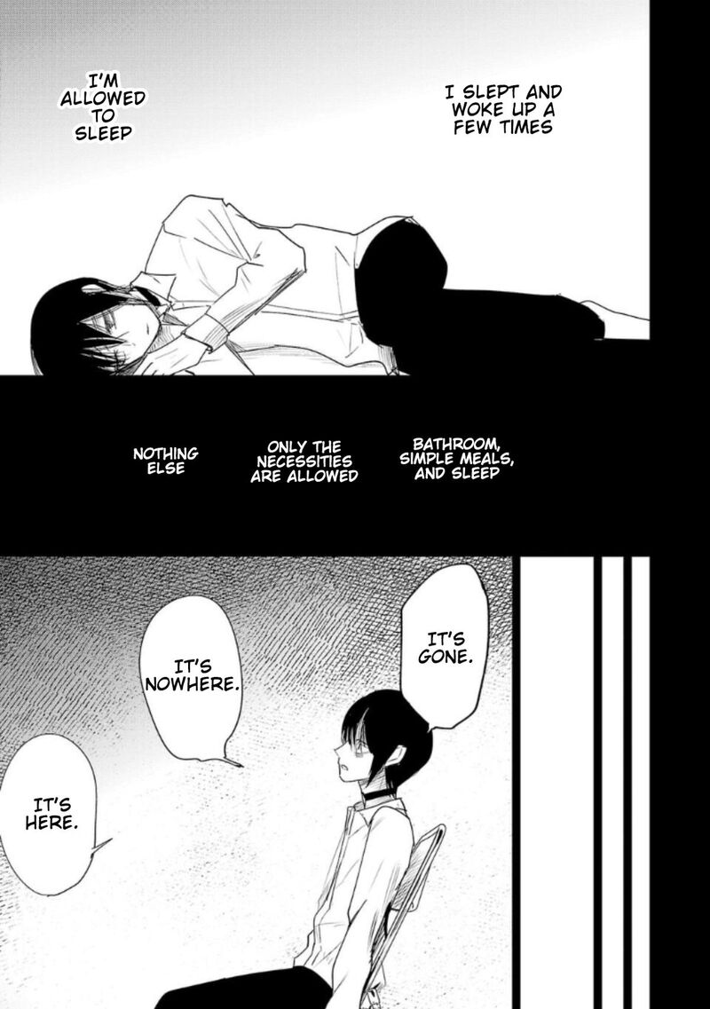 Break New World 19 11