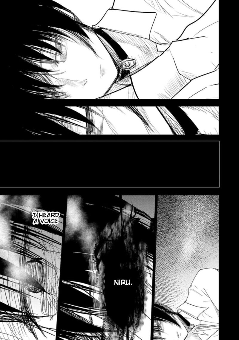 Break New World 19 13