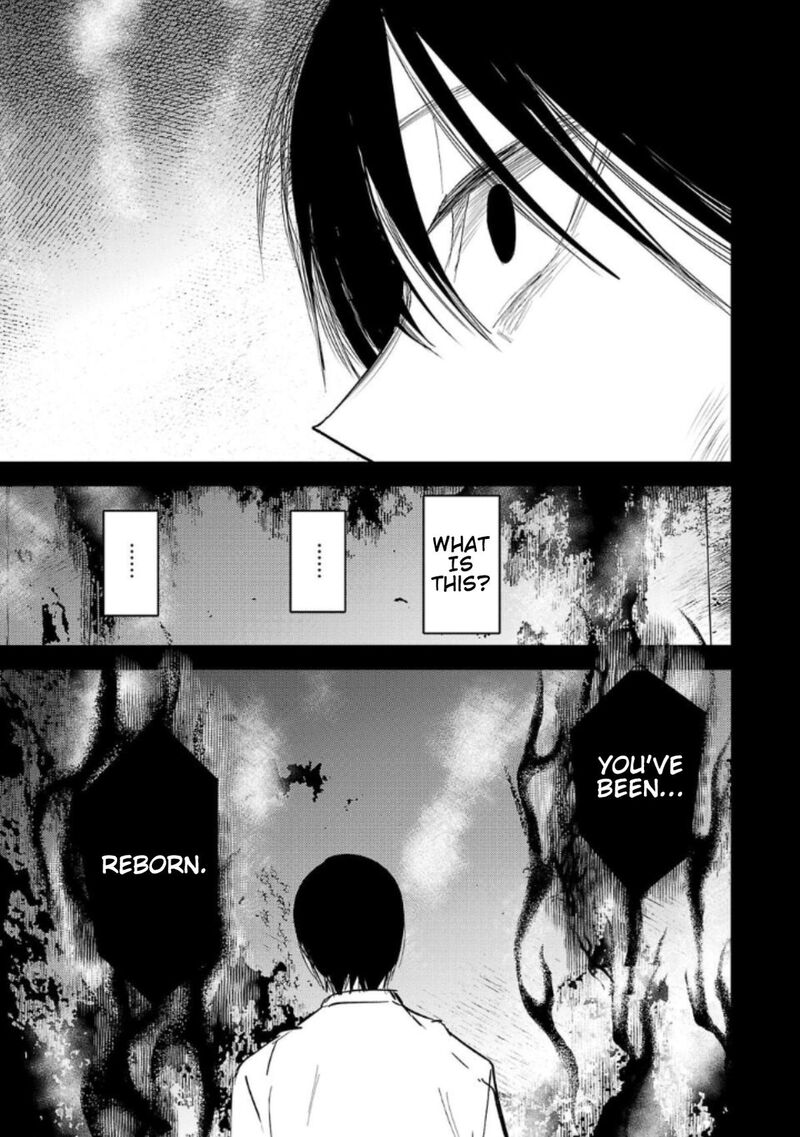 Break New World 19 15