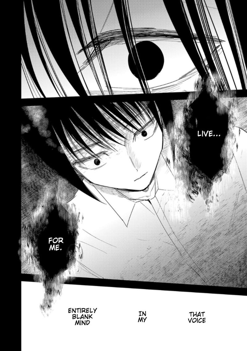 Break New World 19 16