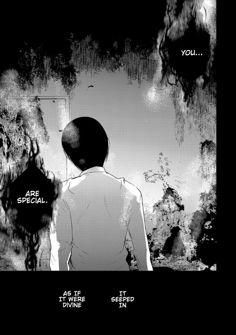 Break New World 19 17