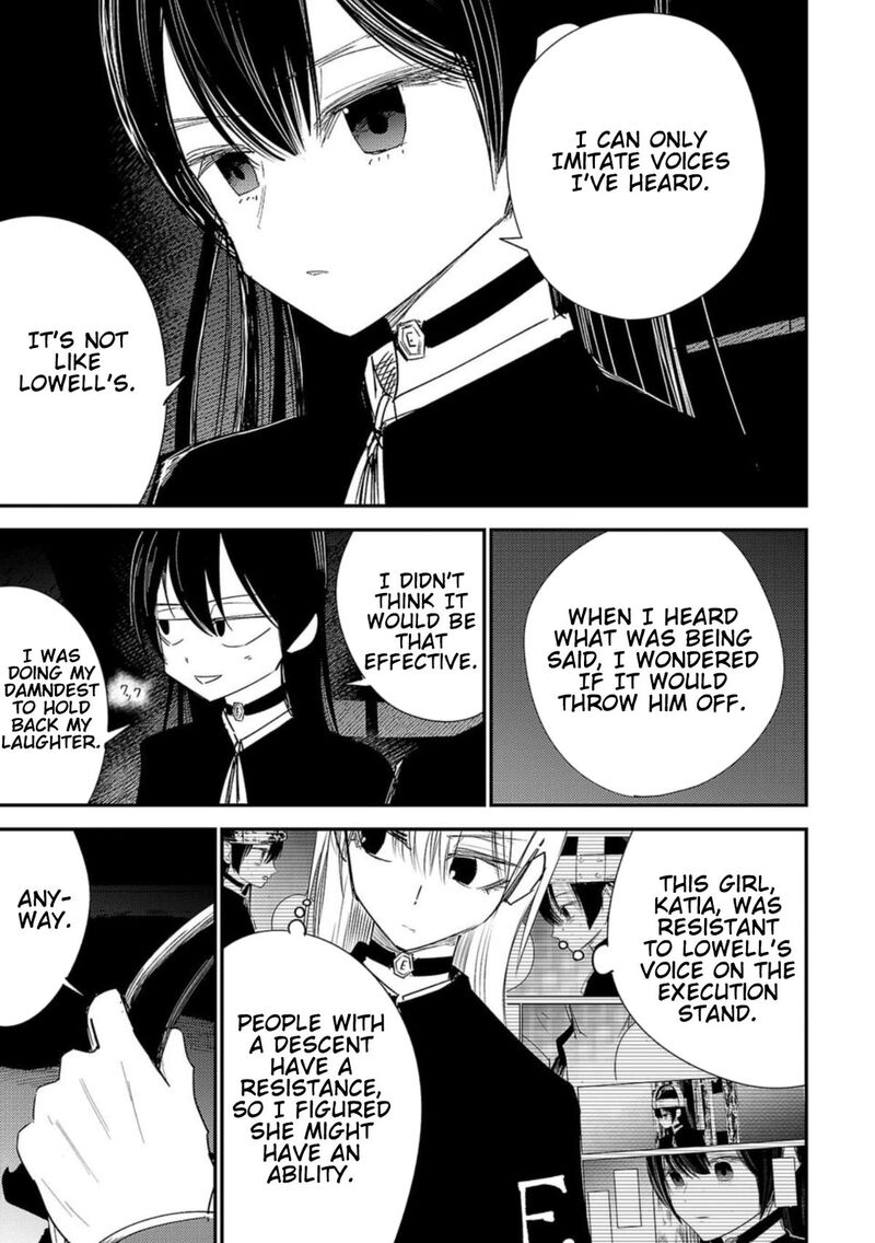 Break New World 20 11