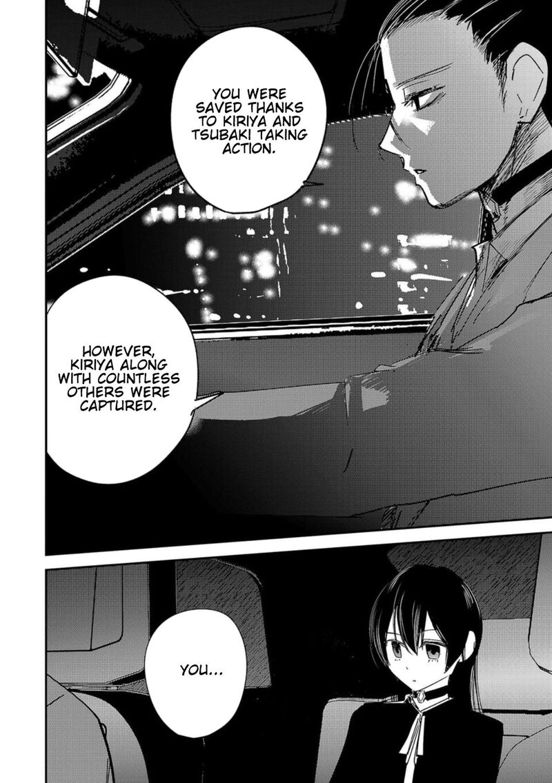 Break New World 20 12