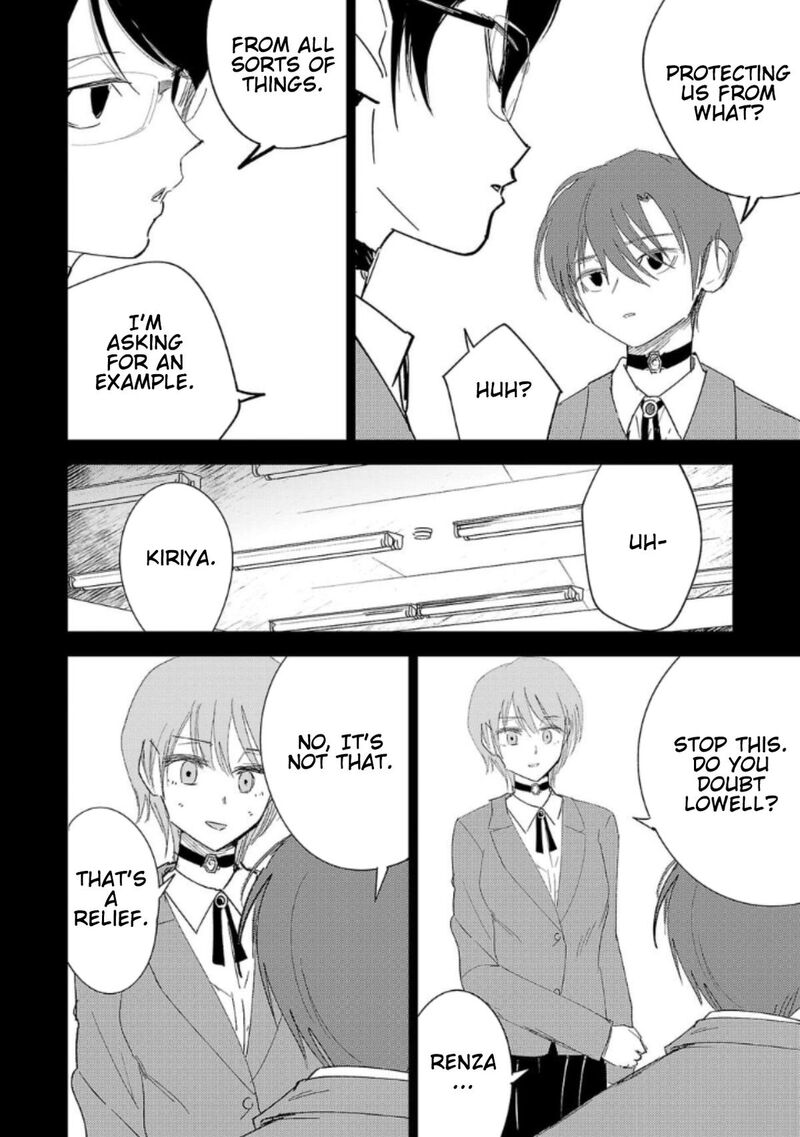 Break New World 22 14