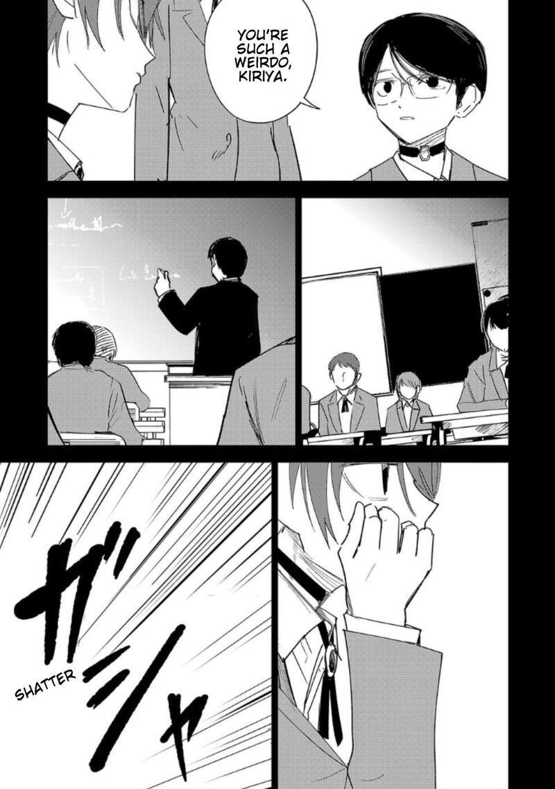 Break New World 22 15