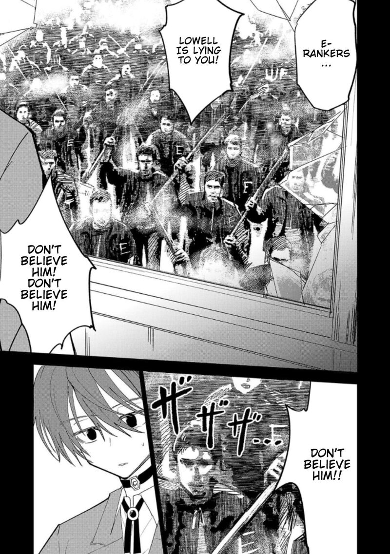 Break New World 22 17