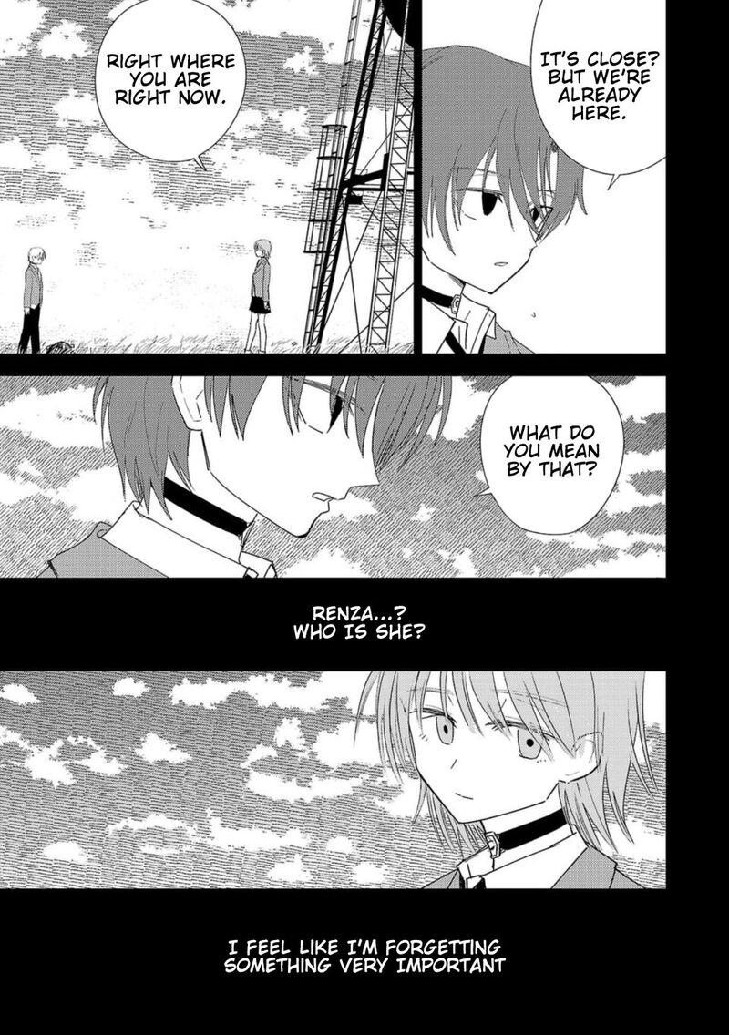 Break New World 23 17