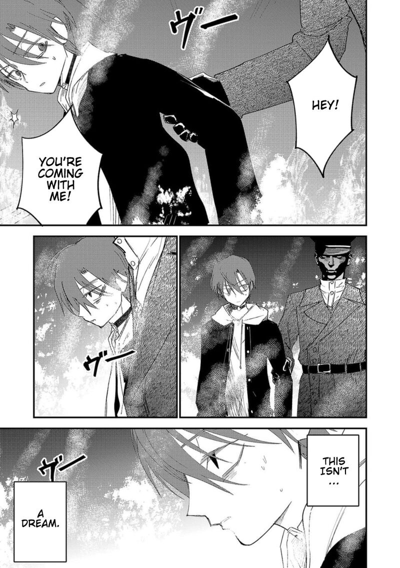 Break New World 24 14