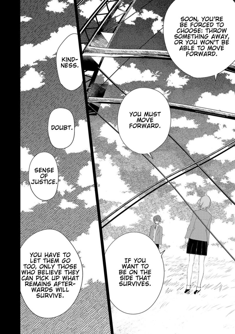 Break New World 24 6