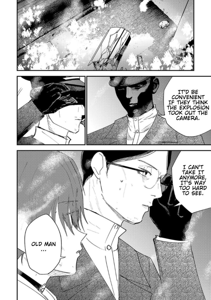 Break New World 25 6