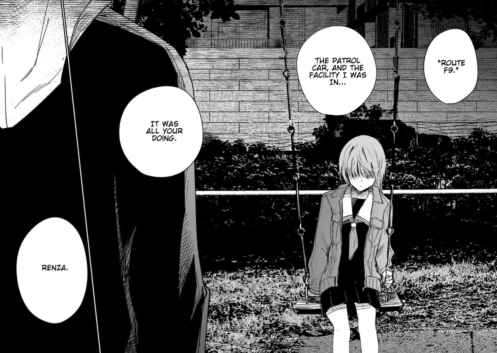 Break New World 26 12