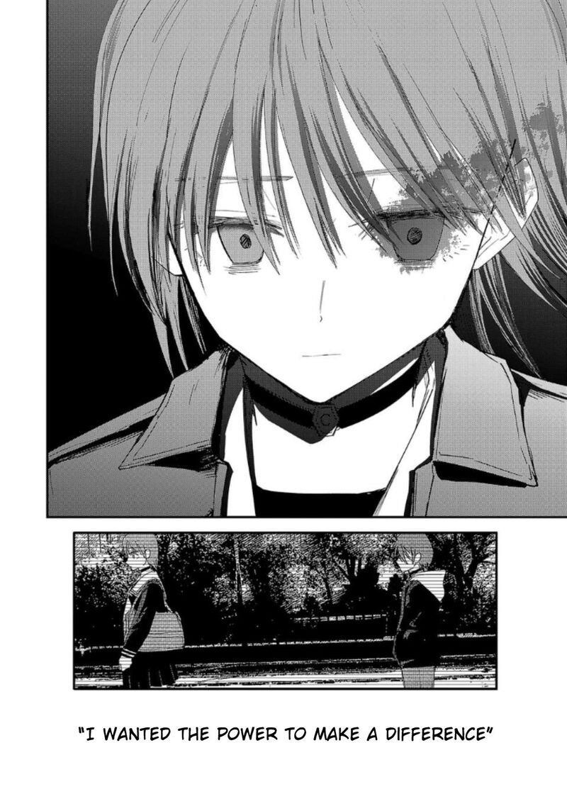 Break New World 26 13