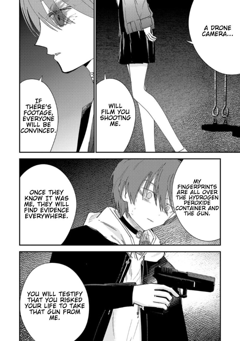 Break New World 27 12