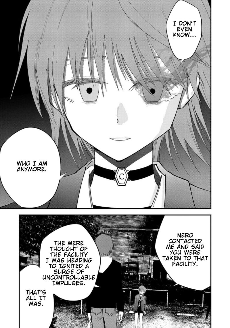 Break New World 27 9