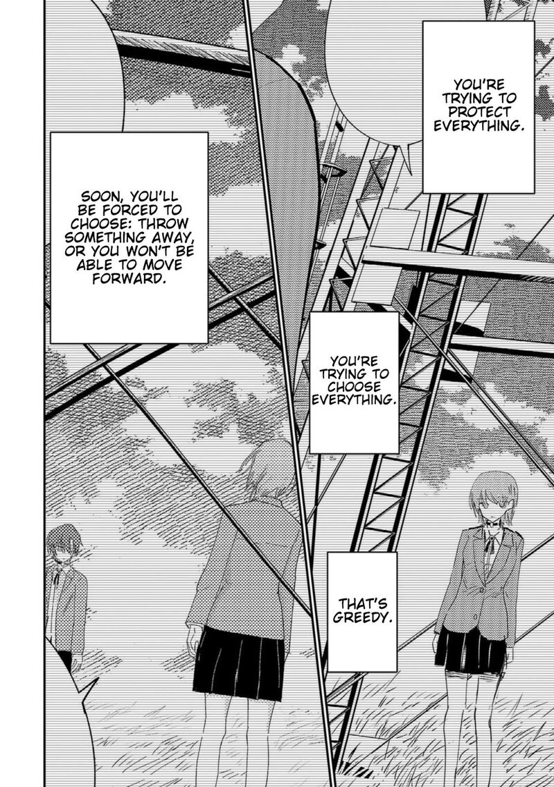 Break New World 28 10