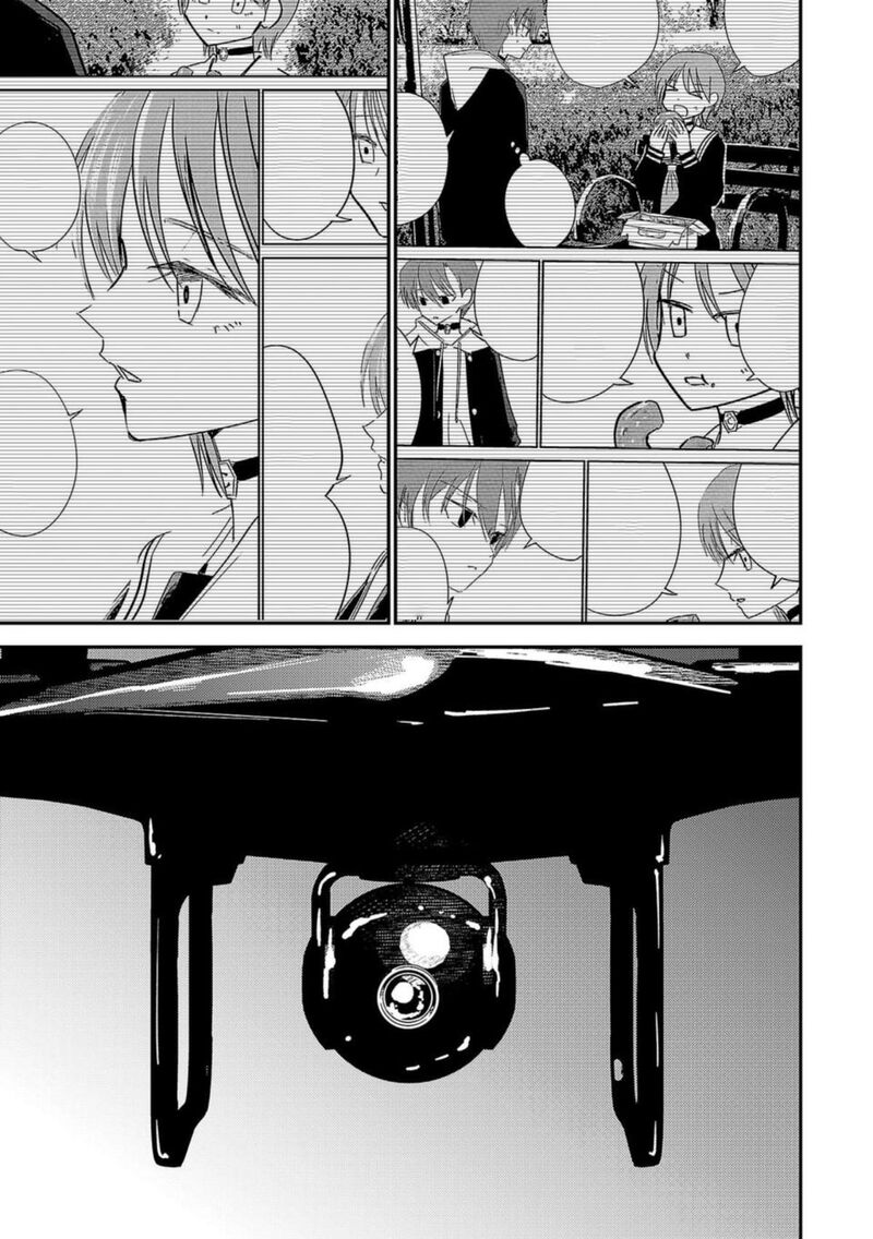 Break New World 28 11