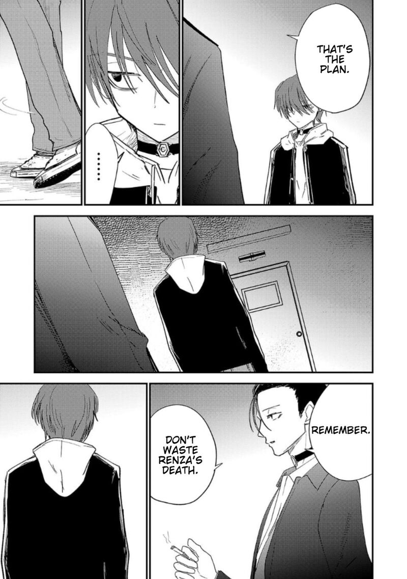 Break New World 30 11