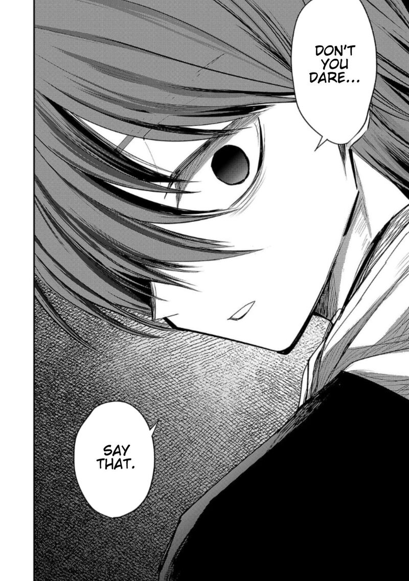 Break New World 30 12