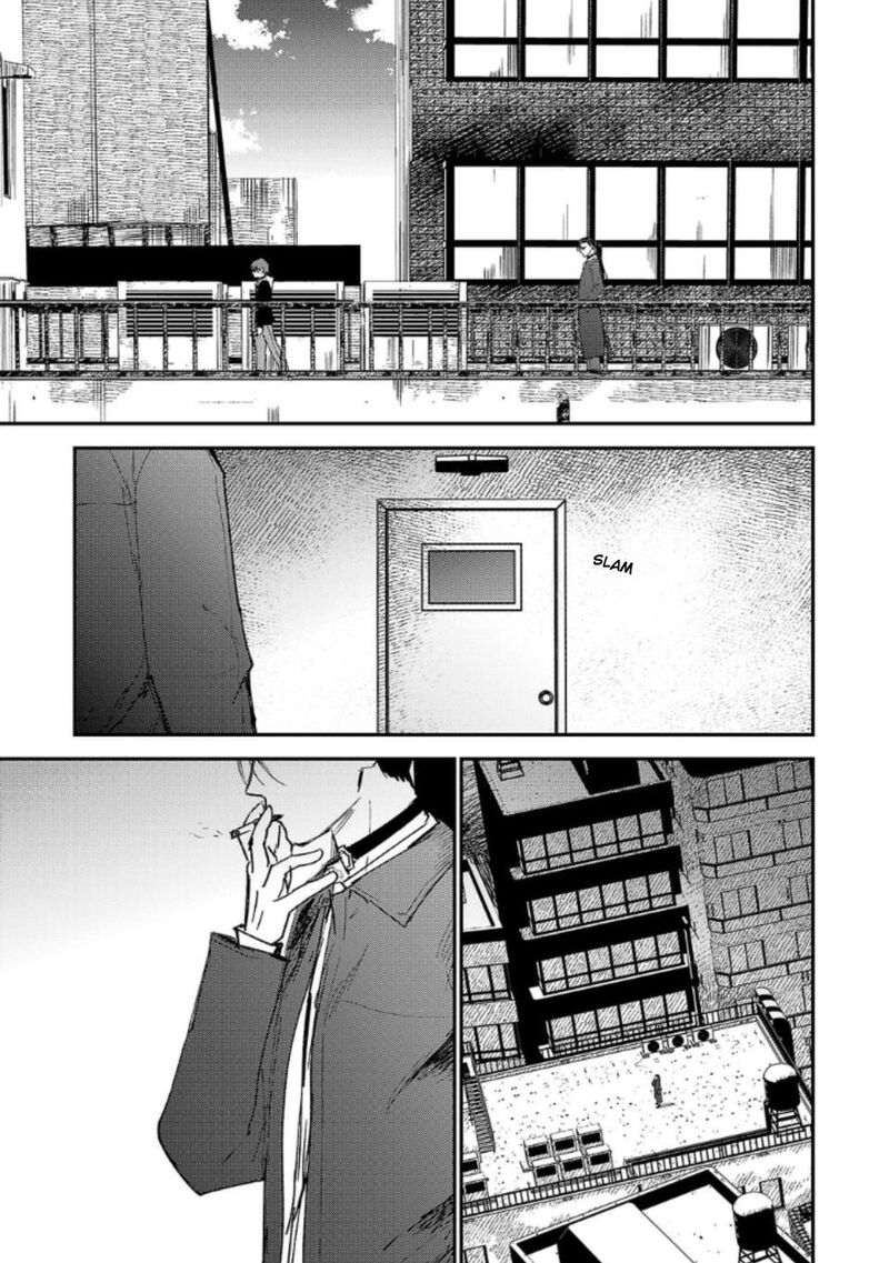 Break New World 30 13