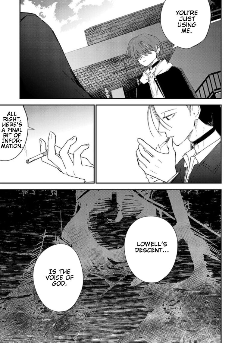 Break New World 30 7