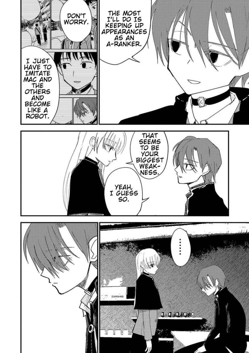 Break New World 31 10