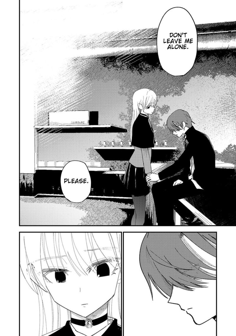 Break New World 31 12