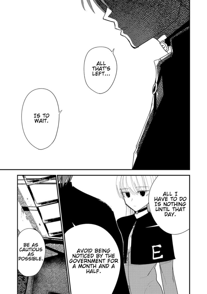 Break New World 31 9