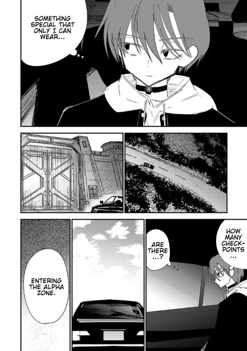 Break New World 32 8