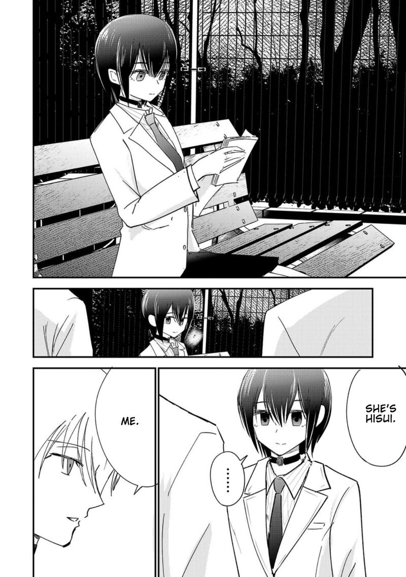 Break New World 33 10