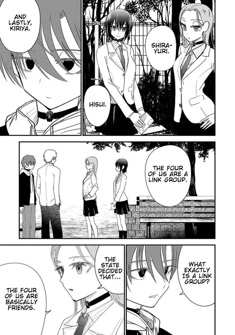 Break New World 33 11