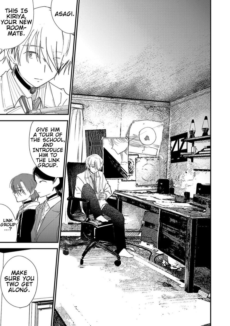 Break New World 33 3