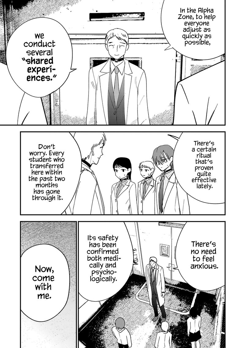 Break New World 34 12