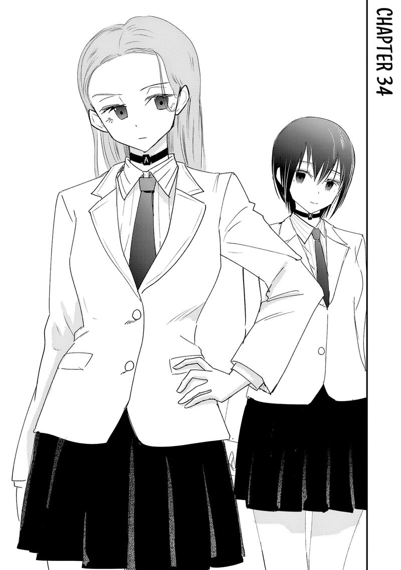 Break New World 34 2