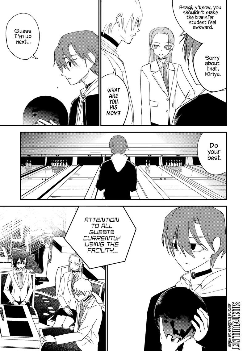 Break New World 34 4